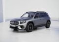 Geniş iç mekâna, kompakt tasarıma ve göz alıcı donanıma sahip bir SUV: Yeni Mercedes-Benz GLB