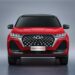 Chery, 2024 J.D Power Çin İlk Kalite Araştırması’nda Zirveye Yerleşti!