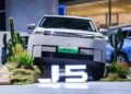 JAECOO, İlk Yüzde 100 Elektrikli SUV’u JAECOO 5 BEV’i Şangay’da Tanıttı!