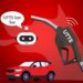 Petrol Ofisi'nden UTTS'ye özel yapay zekâ destekli sohbet botu