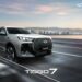 Tercihlerin Ortak Noktası Yeni Chery TIGGO7 Showroom’larda!