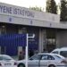 2026 Binek Araç Muayene Ücretleri Açıklandı: Otomobil ve SUV Sahipleri Ne Kadar Ödeyecek?