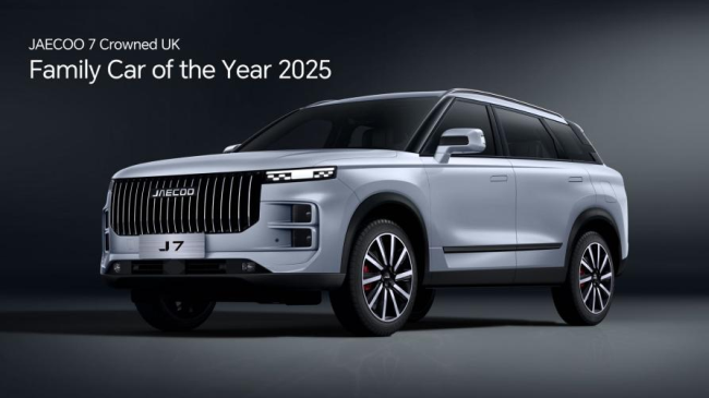 OMODA | JAECOO'nun Premium SUV'u JAECOO 7 Dünya Çapında Takdir Topluyor!